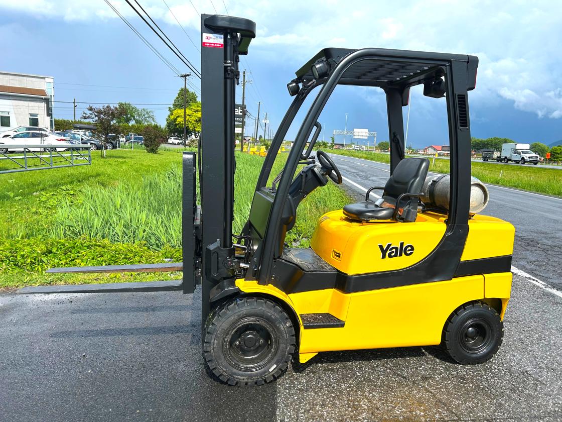 Yale GLP050